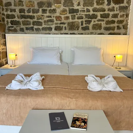 Naiades Almiros Hotel 3*